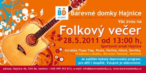 folkovy-vecer-2011m 2180