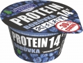 15156-bm-protein-boruvka-140g-tisk 20065