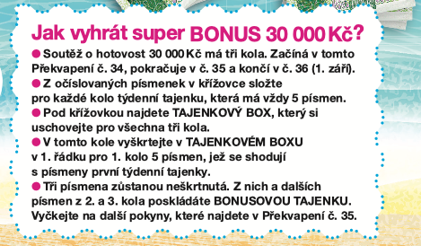 tbox342 26056 tbox342 26056
