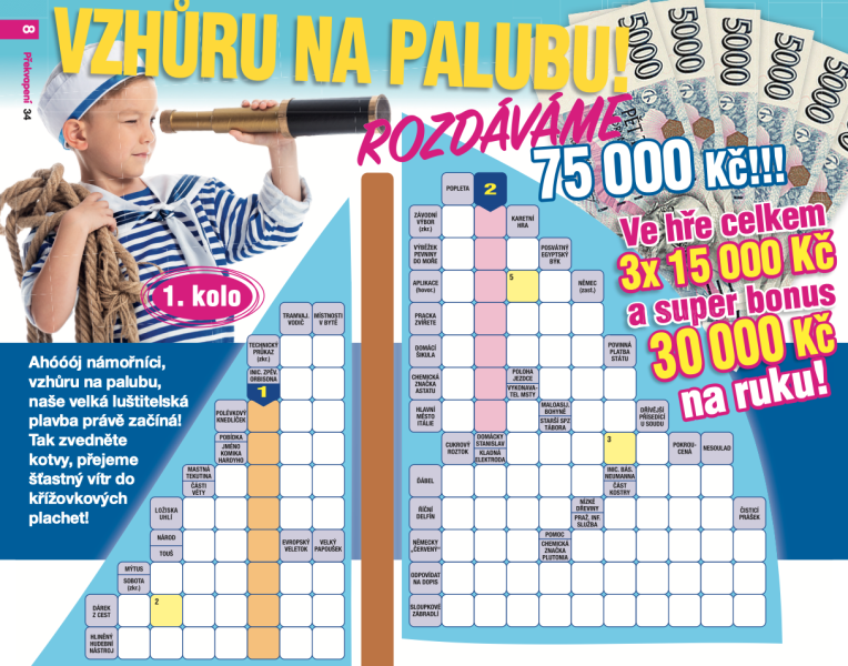 tbox343 26057 tbox343 26057
